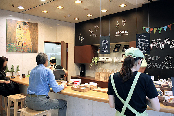 愛知県図書館内カフェテリア（KAKASHI CAFE）